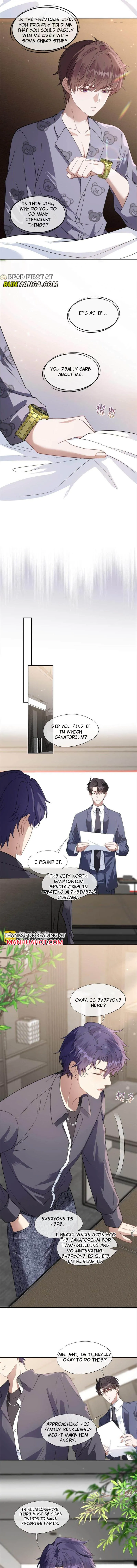 Trap a Vicious Dog Chapter 18 page 4 - 