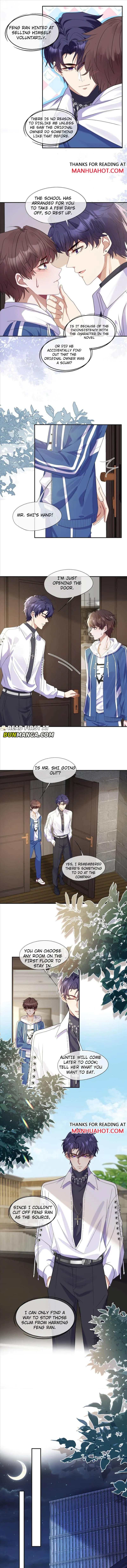 Trap a Vicious Dog Chapter 2 page 3 - 