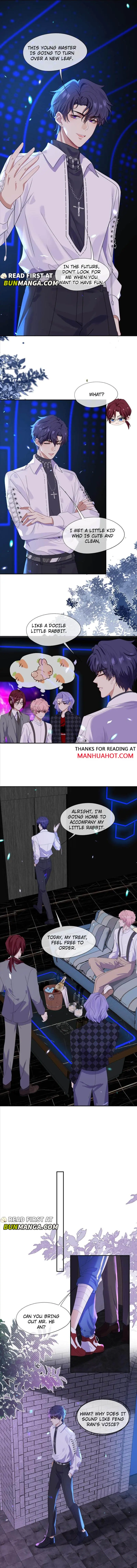 Trap a Vicious Dog Chapter 2 page 5 - 