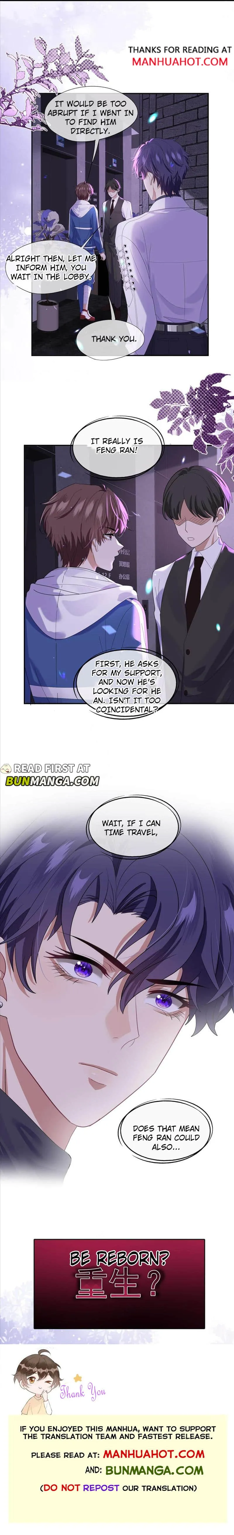Trap a Vicious Dog Chapter 2 page 6 - 