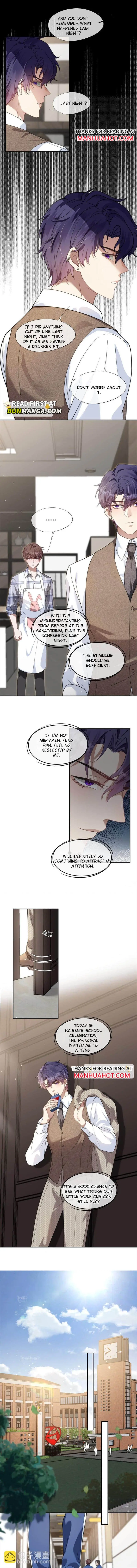 Trap a Vicious Dog Chapter 20 page 3 - 