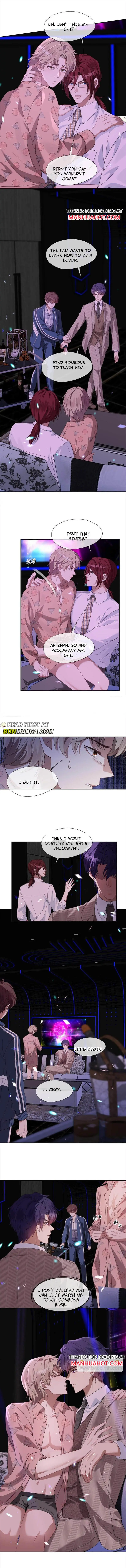 Trap a Vicious Dog Chapter 21 page 2 - 