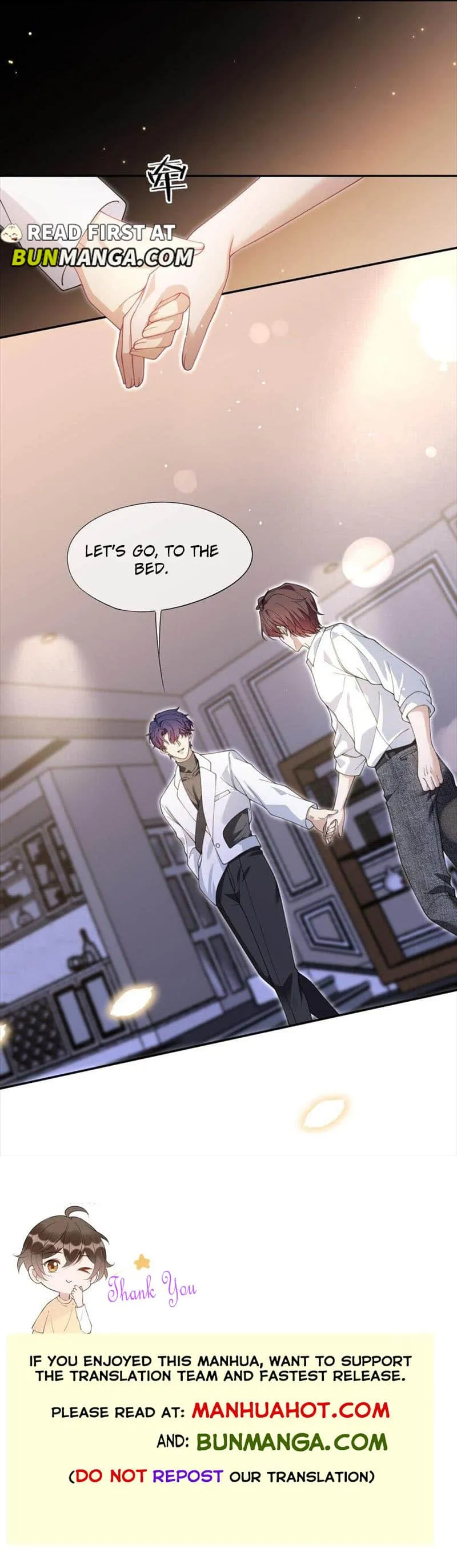 Trap a Vicious Dog Chapter 28 page 7 - 