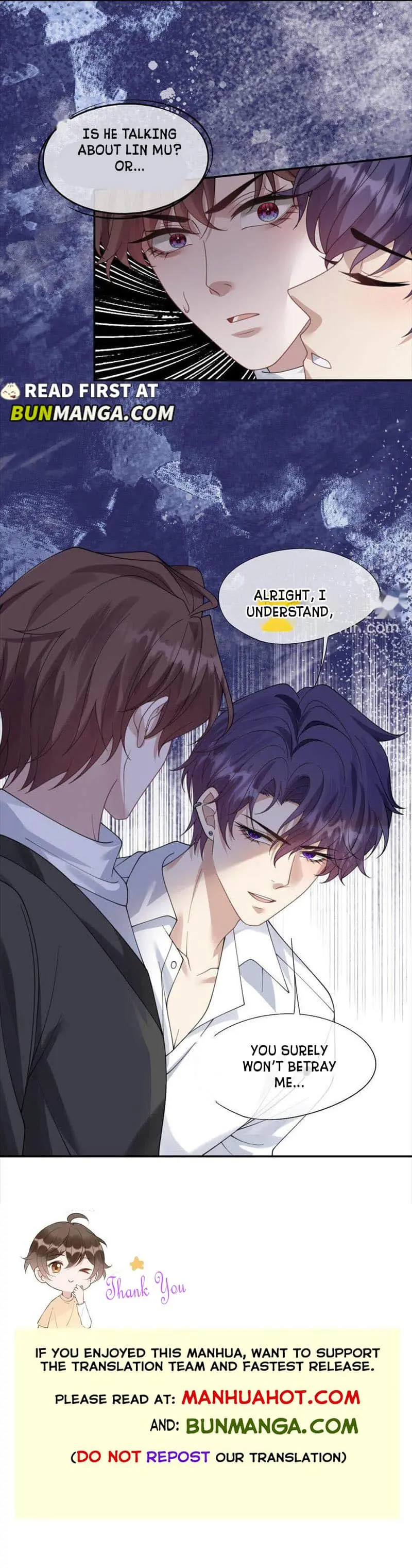 Trap a Vicious Dog Chapter 32 page 6 - 