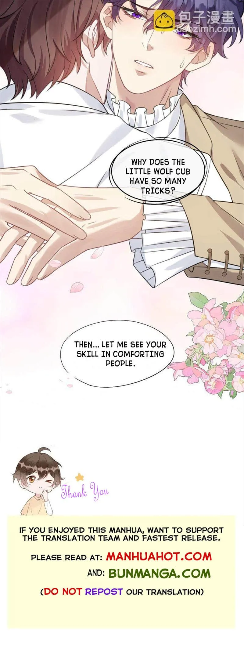 Trap a Vicious Dog Chapter 33 page 7 - 