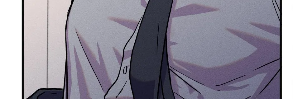 Trap OF Chance Chapter 1.1 page 3 - 