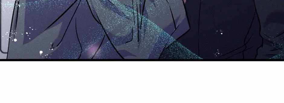 Trap OF Chance Chapter 1.2 page 118 - 