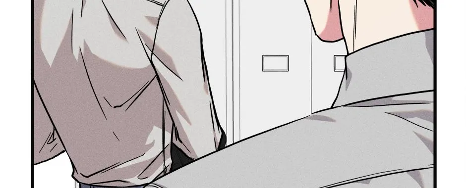 Trap OF Chance Chapter 1.2 page 26 - 