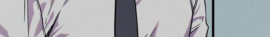 Trap OF Chance Chapter 1.2 page 32 - 