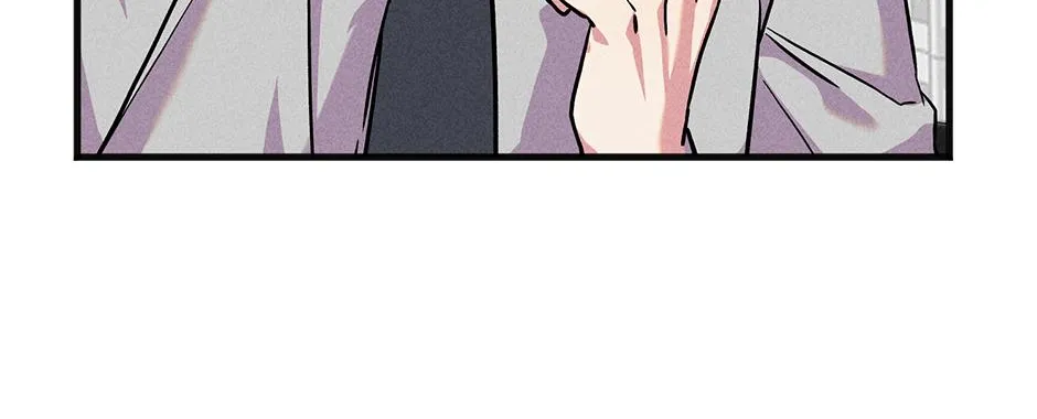 Trap OF Chance Chapter 1.2 page 56 - 