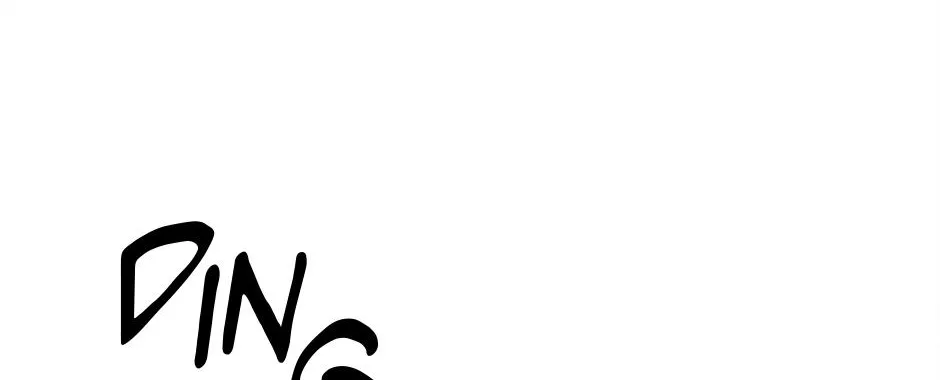 Trap OF Chance Chapter 1.2 page 60 - 