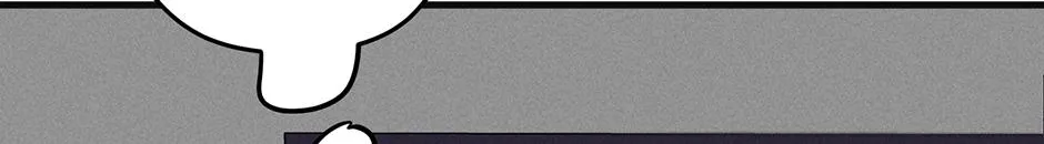 Trap OF Chance Chapter 1.2 page 68 - 