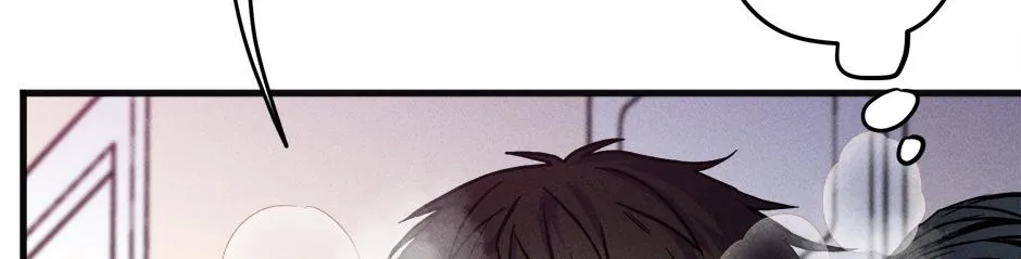 Trap OF Chance Chapter 1.2 page 80 - 