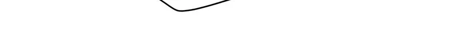Trap OF Chance Chapter 1.3 page 110 - 
