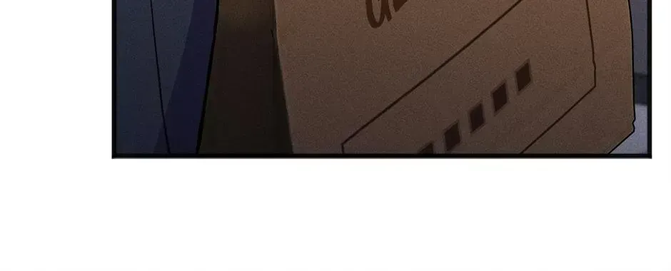 Trap OF Chance Chapter 1.3 page 64 - 