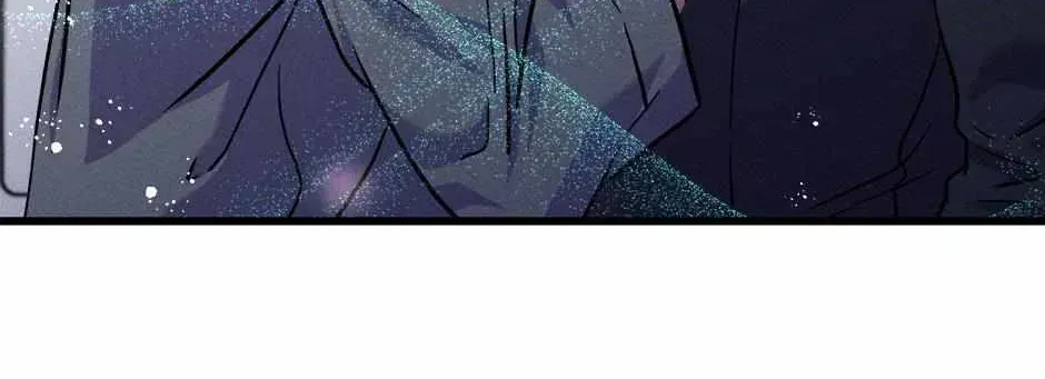 Trap OF Chance Chapter 1.4 page 118 - 