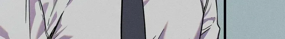 Trap OF Chance Chapter 1.4 page 32 - 