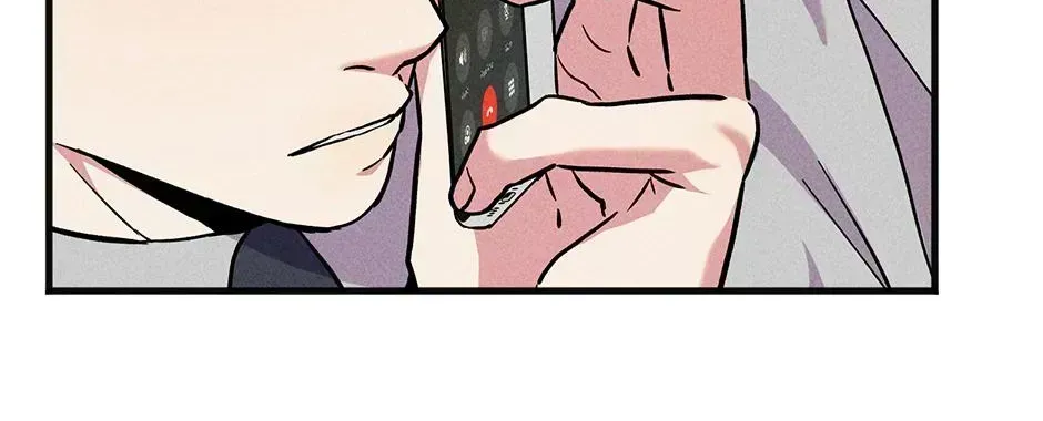 Trap OF Chance Chapter 1.4 page 52 - 