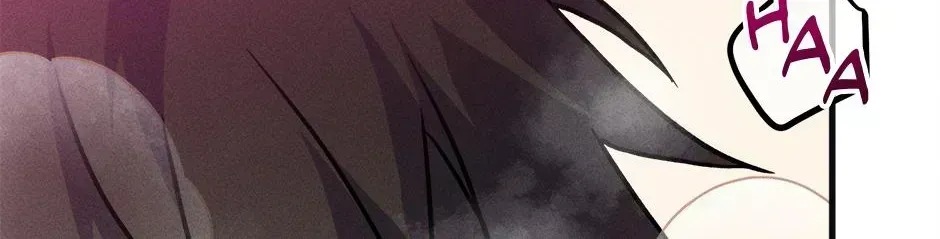 Trap OF Chance Chapter 1.4 page 78 - 