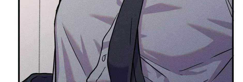 Trap OF Chance Chapter 1.5 page 2 - 