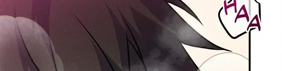 Trap OF Chance Chapter 1.5 page 78 - 