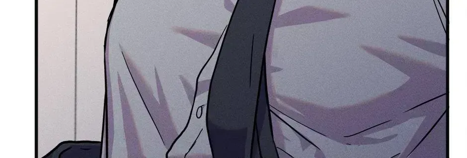 Trap OF Chance Chapter 1.7 page 2 - 
