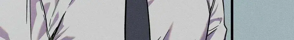 Trap OF Chance Chapter 1.7 page 32 - 