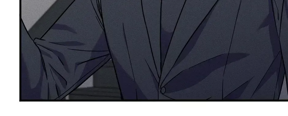 Trap OF Chance Chapter 1.7 page 62 - 