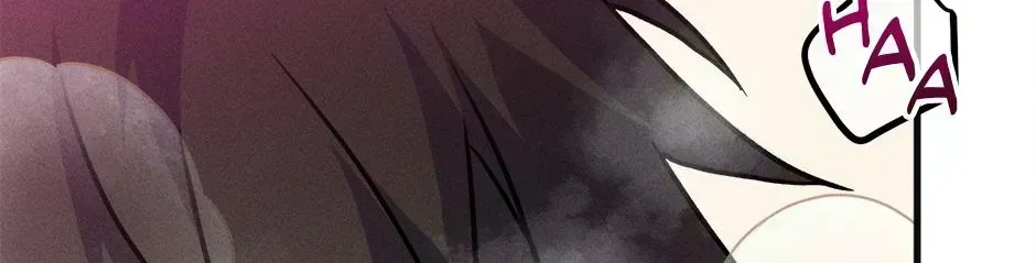 Trap OF Chance Chapter 1.7 page 78 - 