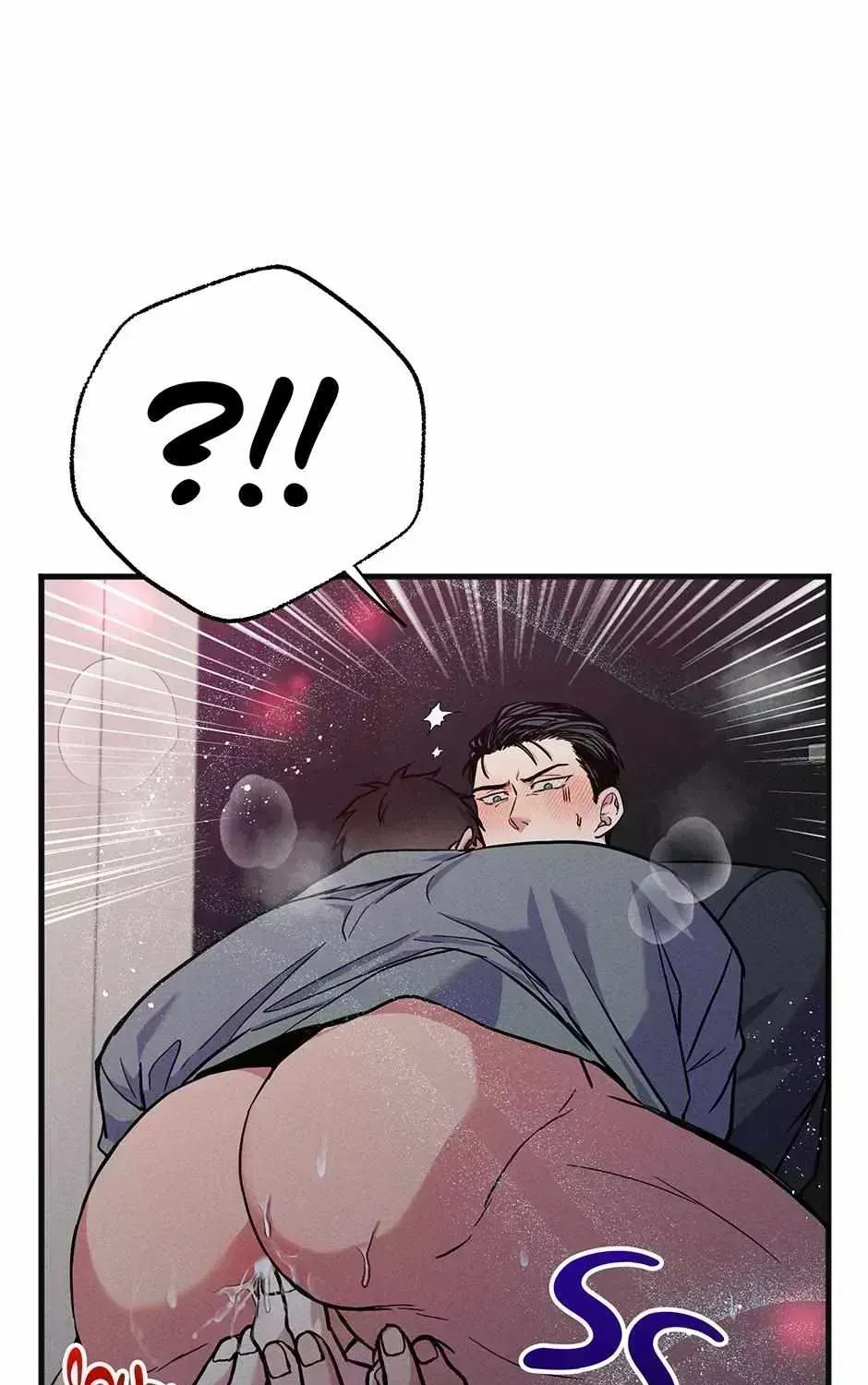 Trap OF Chance Chapter 1.8 page 101 - 