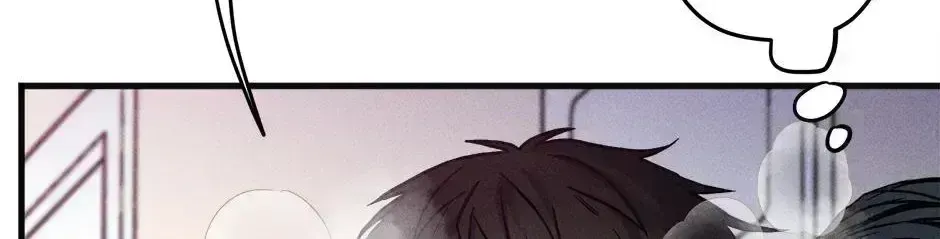 Trap OF Chance Chapter 1.8 page 80 - 