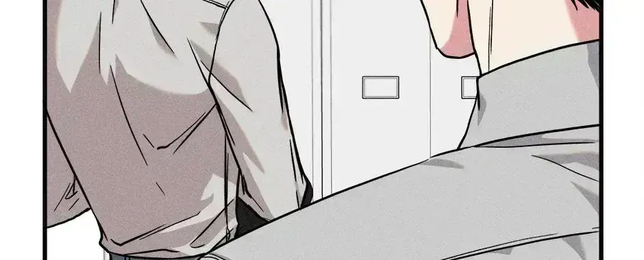 Trap OF Chance Chapter 1.9 page 26 - 