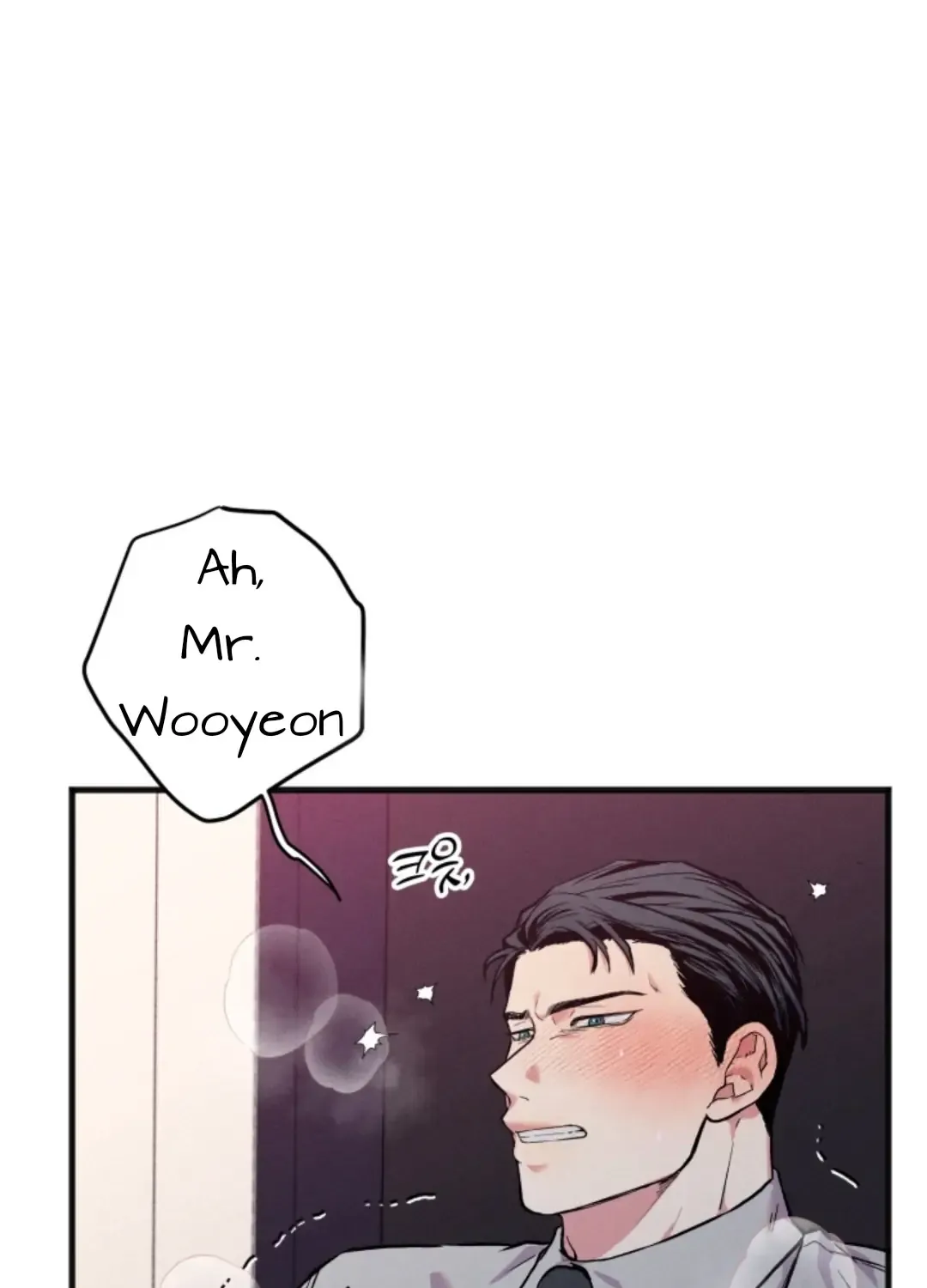 Trap OF Chance Chapter 1 page 2 - 