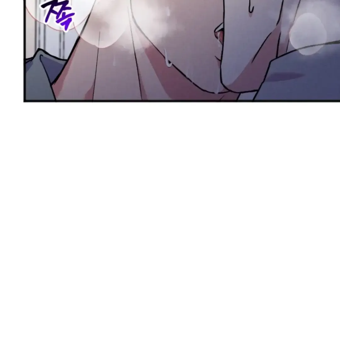Trap OF Chance Chapter 1 page 13 - 