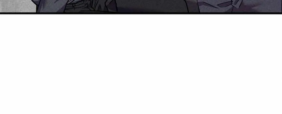 Trap OF Chance Chapter 10 page 11 - 