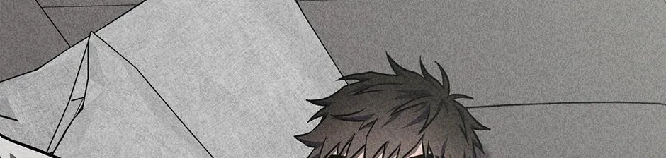 Trap OF Chance Chapter 10 page 23 - 