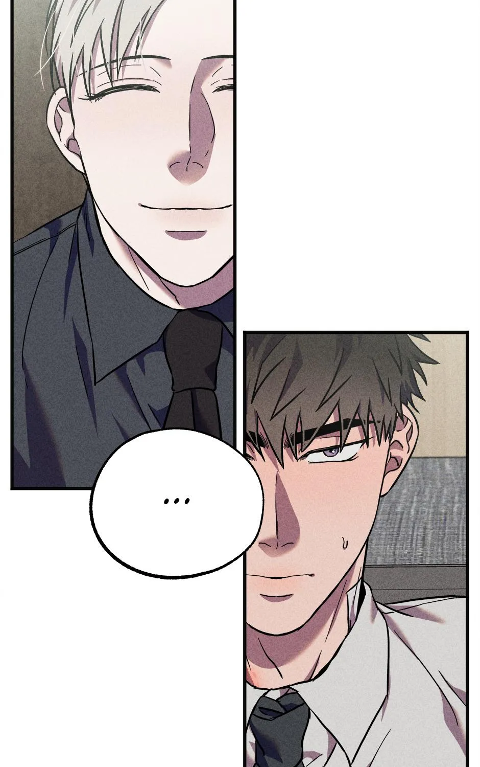 Trap OF Chance Chapter 10 page 32 - 