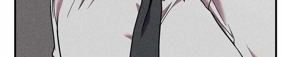 Trap OF Chance Chapter 10 page 37 - 