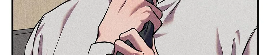Trap OF Chance Chapter 10 page 41 - 