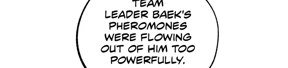 Trap OF Chance Chapter 10 page 63 - 