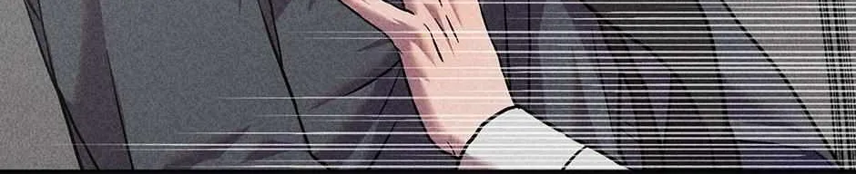 Trap OF Chance Chapter 10 page 75 - 