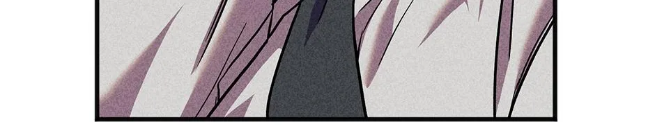 Trap OF Chance Chapter 10 page 77 - 