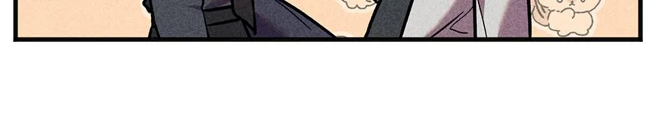 Trap OF Chance Chapter 10 page 79 - 