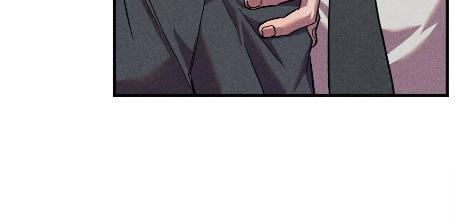 Trap OF Chance Chapter 10 page 81 - 