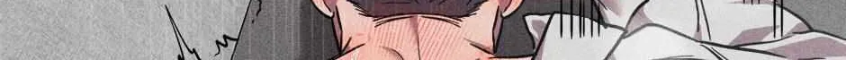 Trap OF Chance Chapter 10 page 99 - 