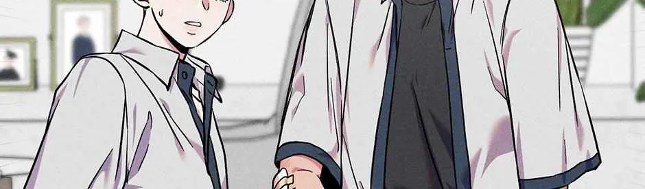 Trap OF Chance Chapter 11 page 101 - 
