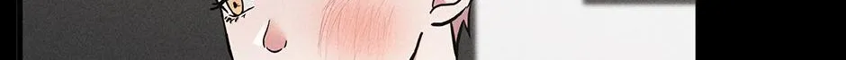 Trap OF Chance Chapter 11 page 105 - 