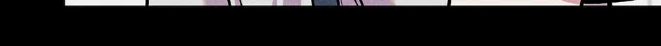 Trap OF Chance Chapter 11 page 127 - 