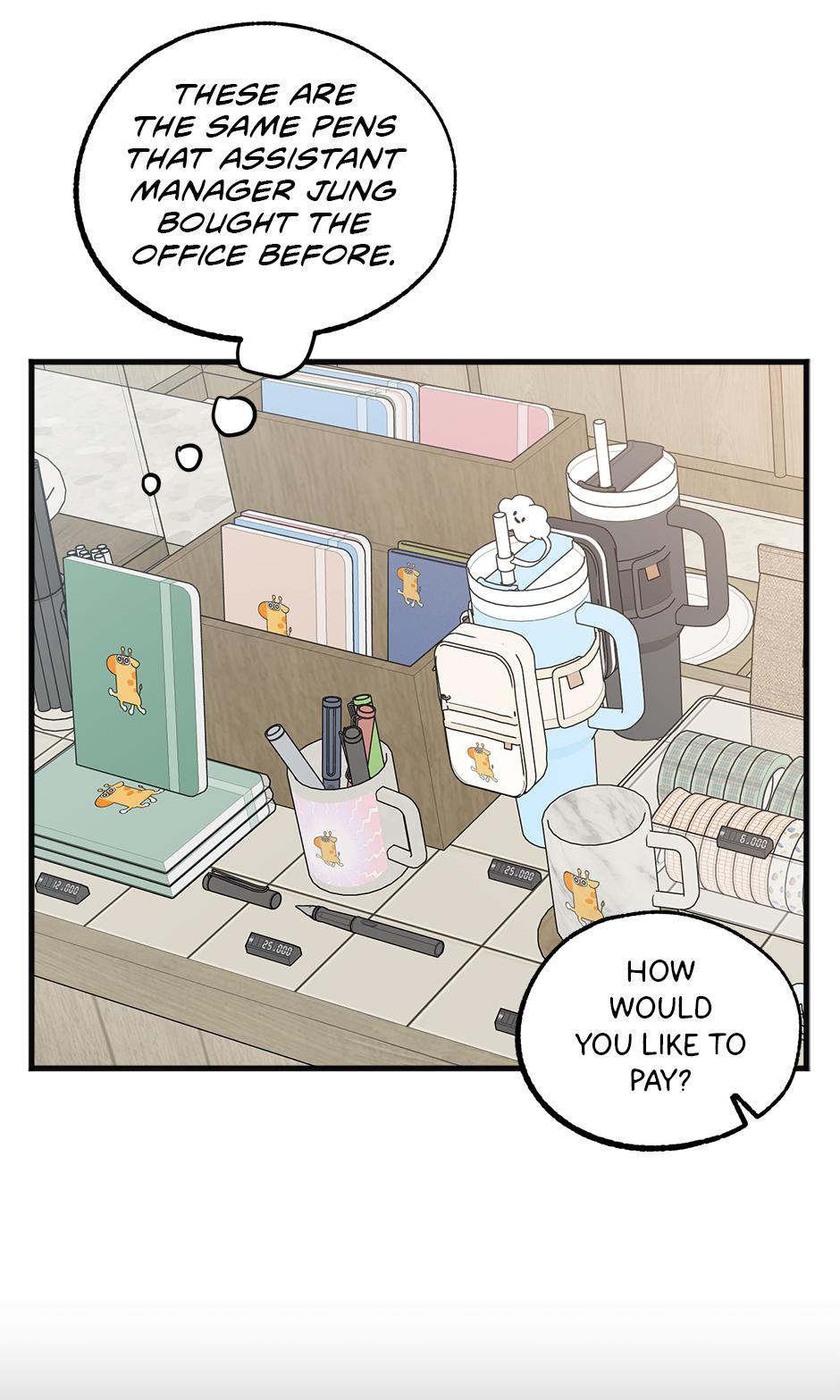 Trap OF Chance Chapter 12 page 19 - 