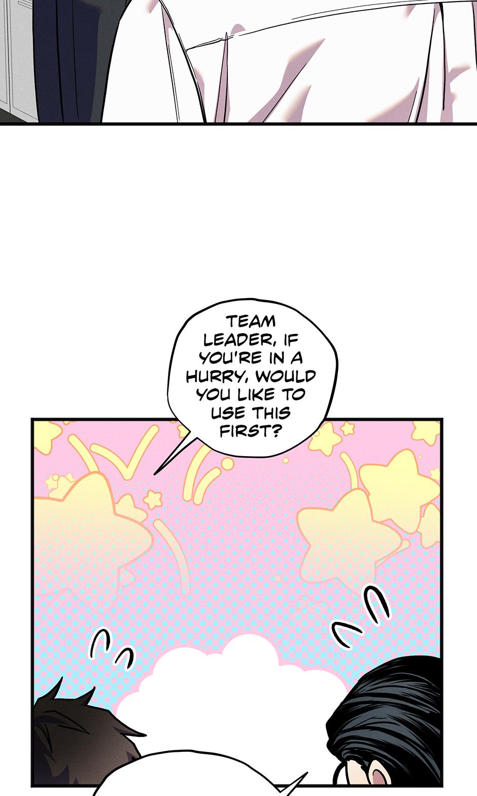 Trap OF Chance Chapter 12 page 41 - 